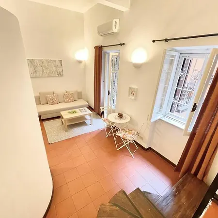 Cozy In Trastevere Апартаменты *